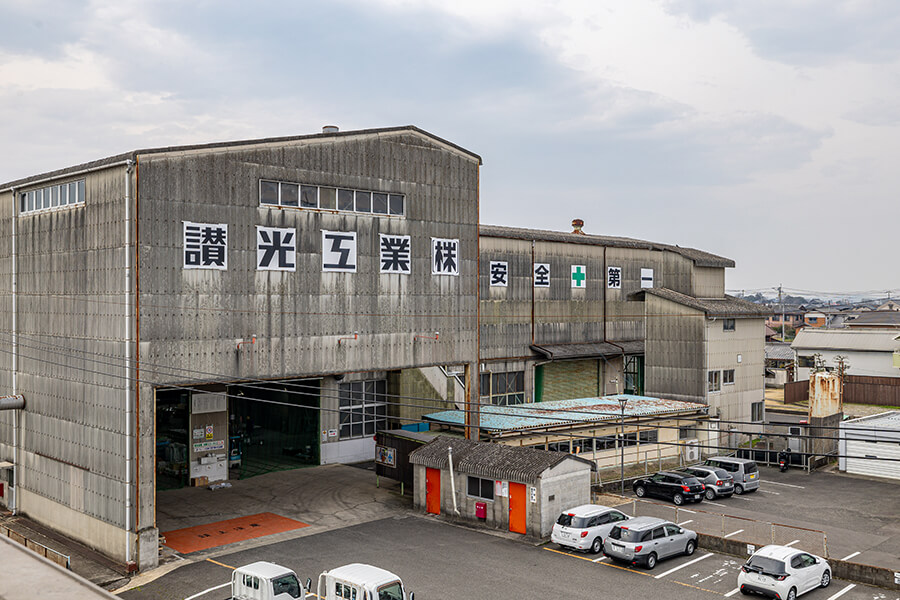 職場風景